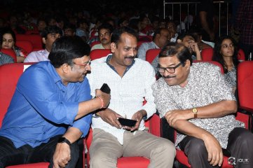 Thikka Movie Audio Launch